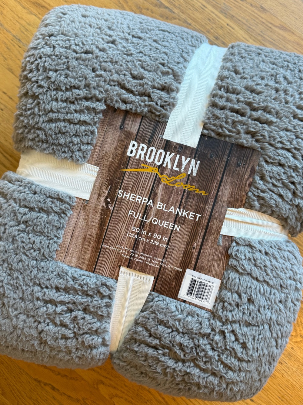NWT - Marshmallow Sherpa Blanket - Full/Queen